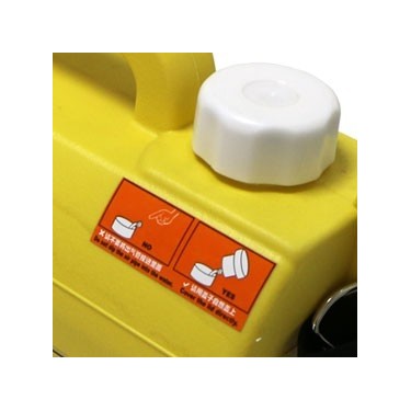 Pulverizador Nebula 5L - Tanque de relleno